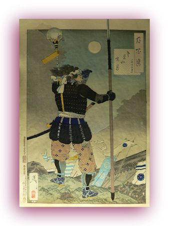 GenYari